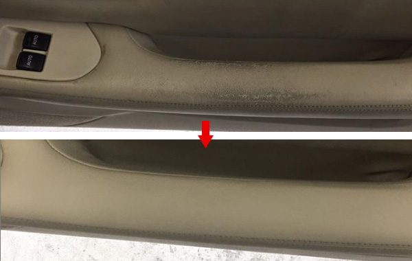 トヨタ ソアラ 本革内装 ドアハンドル 擦れ 傷 補修 修理