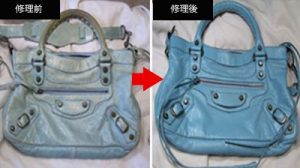 カバン バッグ 本革 修理 修復 塗り直し　バレンシアガ