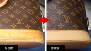 カバン バッグ 本革 修理 修復 塗り直し　ルイヴィトン