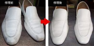 本革 皮革 修理 修復 塗り直し 白い靴 紳士靴